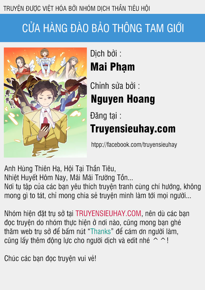 Cửa Hàng Đào Bảo Thông Tam Giới Chapter 40 - 1