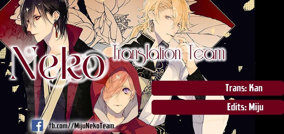 Ballad X Opera Chapter 1 - 1