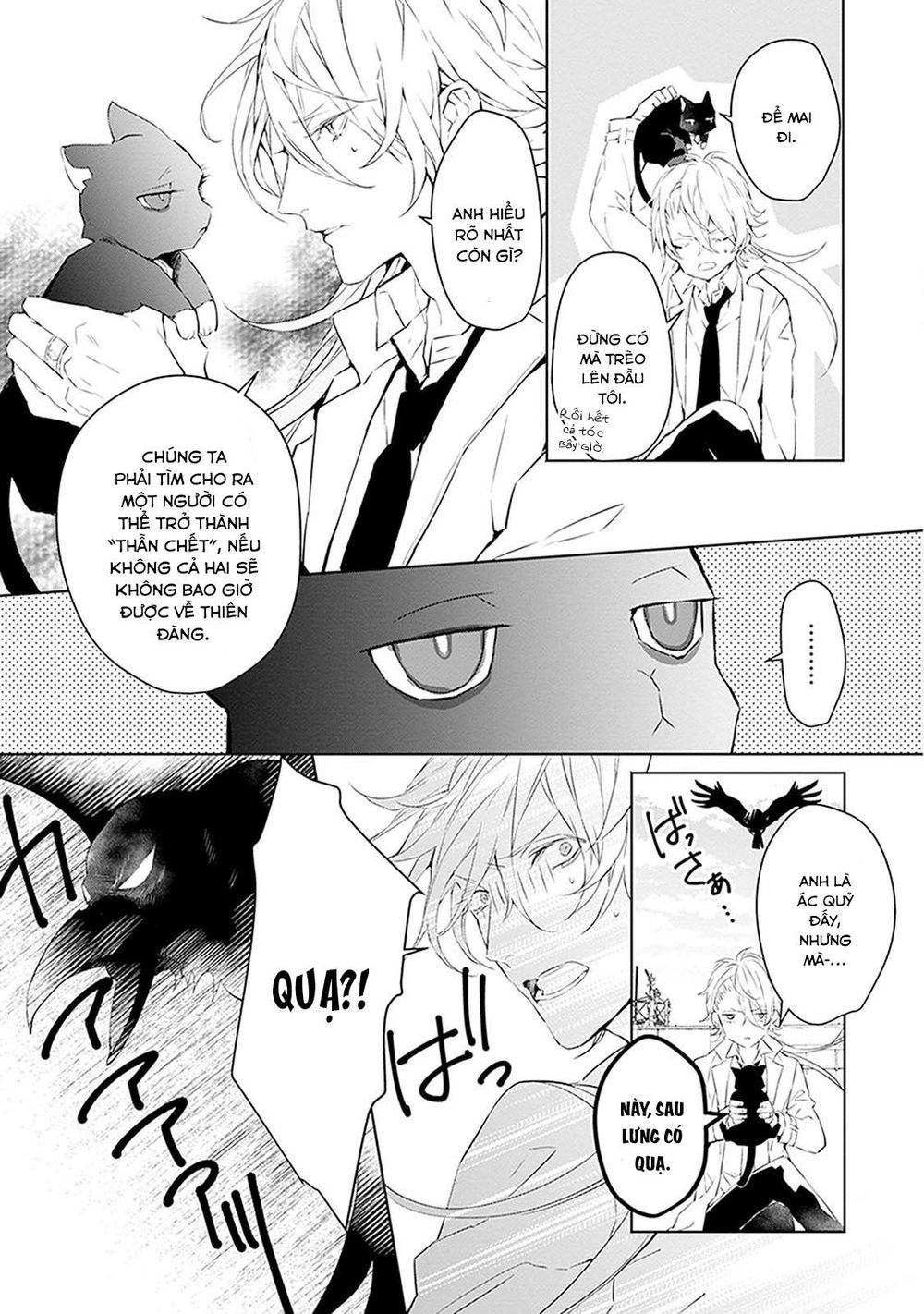 Ballad X Opera Chapter 1 - 14