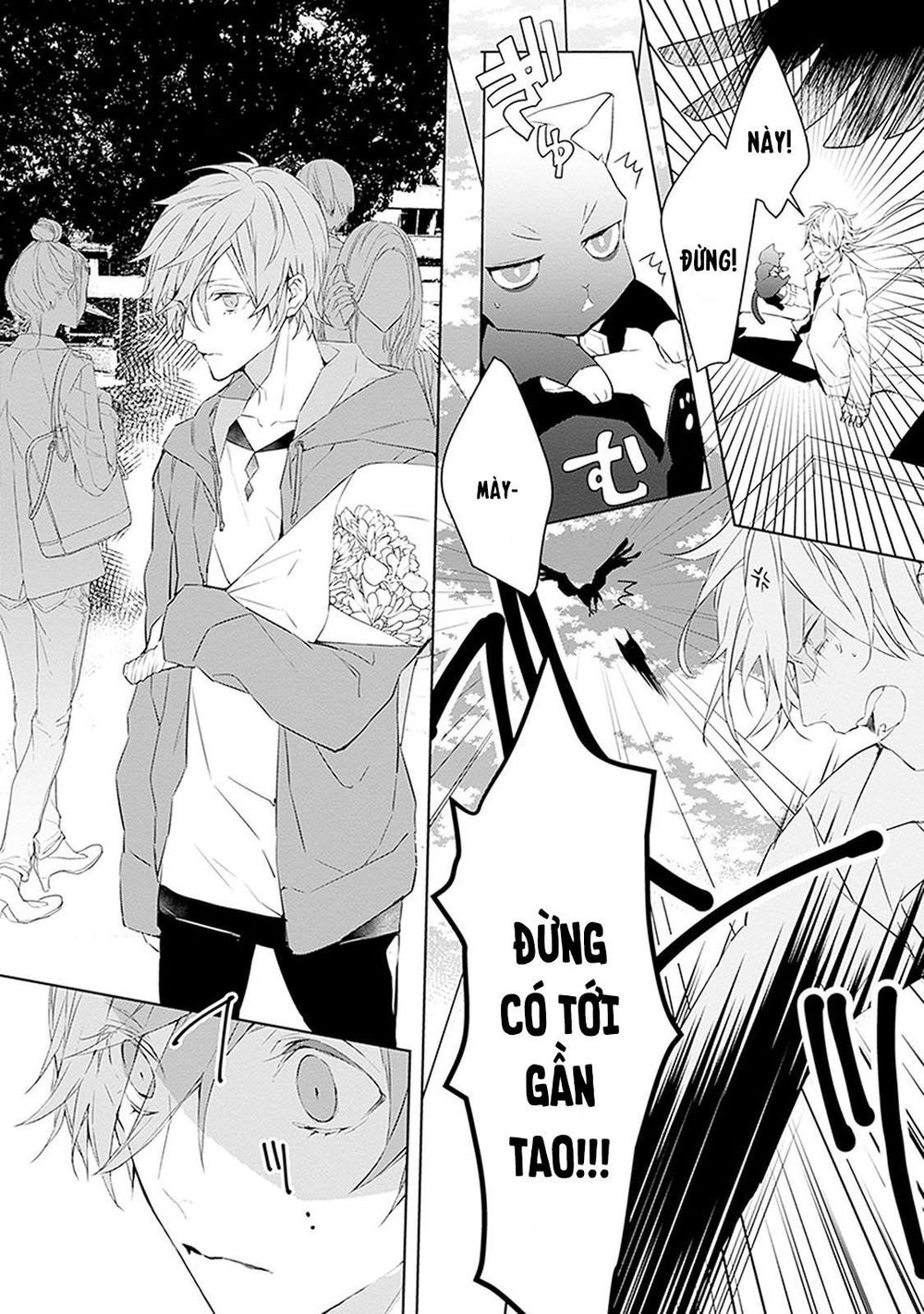 Ballad X Opera Chapter 1 - 15