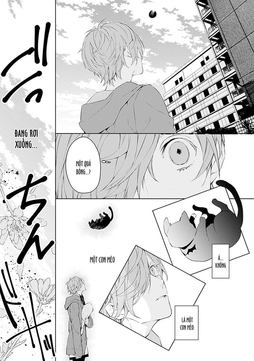 Ballad X Opera Chapter 1 - 16