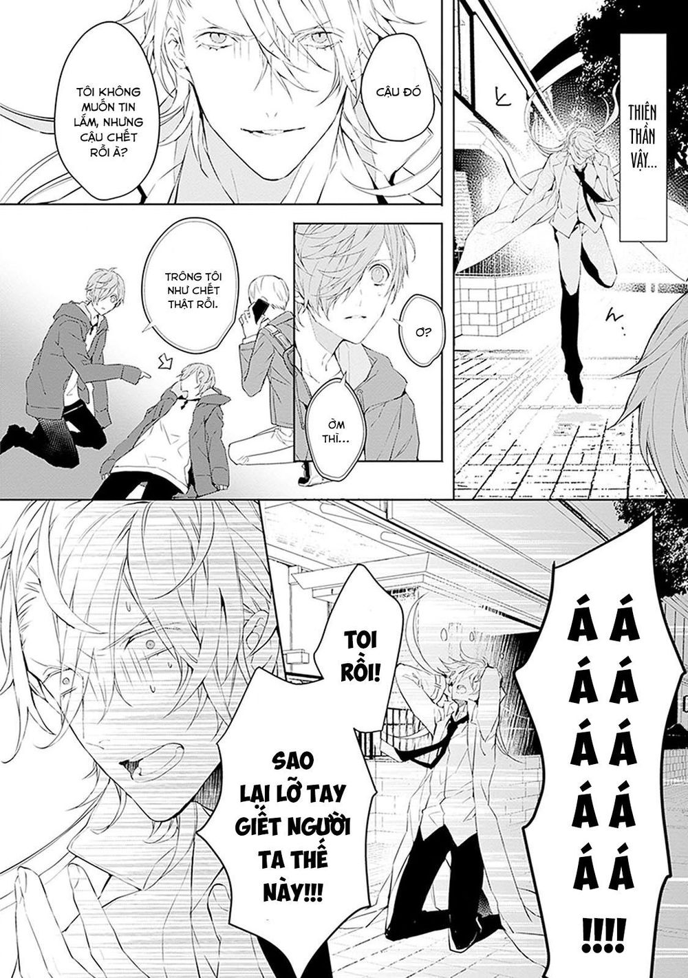 Ballad X Opera Chapter 1 - 19