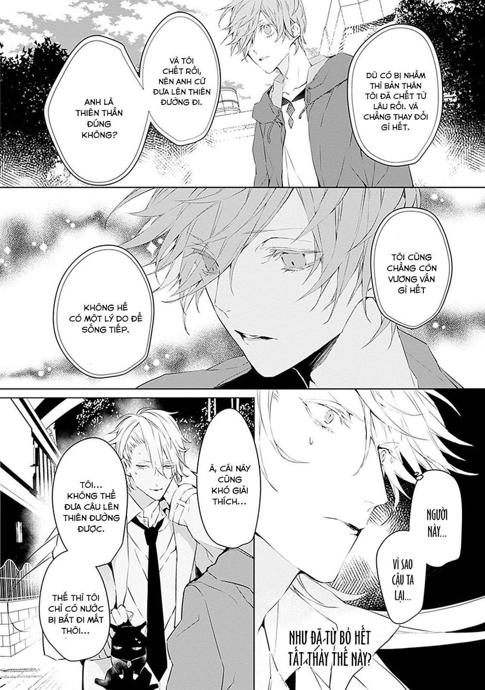 Ballad X Opera Chapter 1 - 23