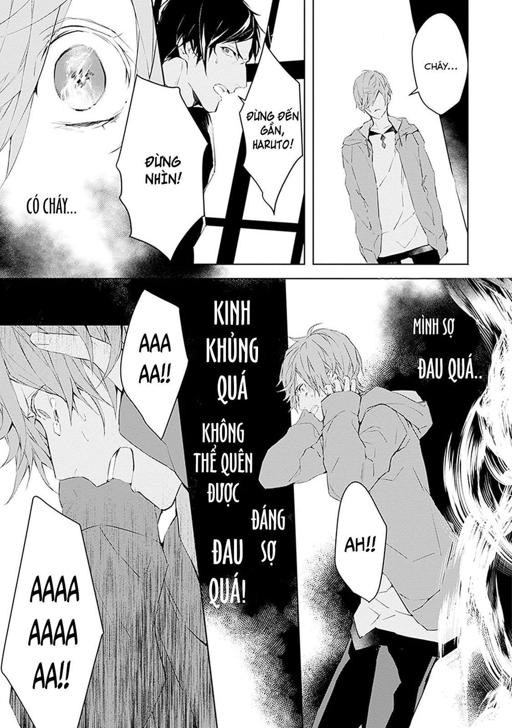 Ballad X Opera Chapter 1 - 42