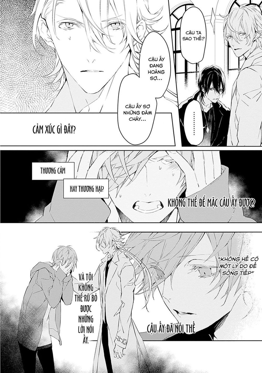 Ballad X Opera Chapter 1 - 43