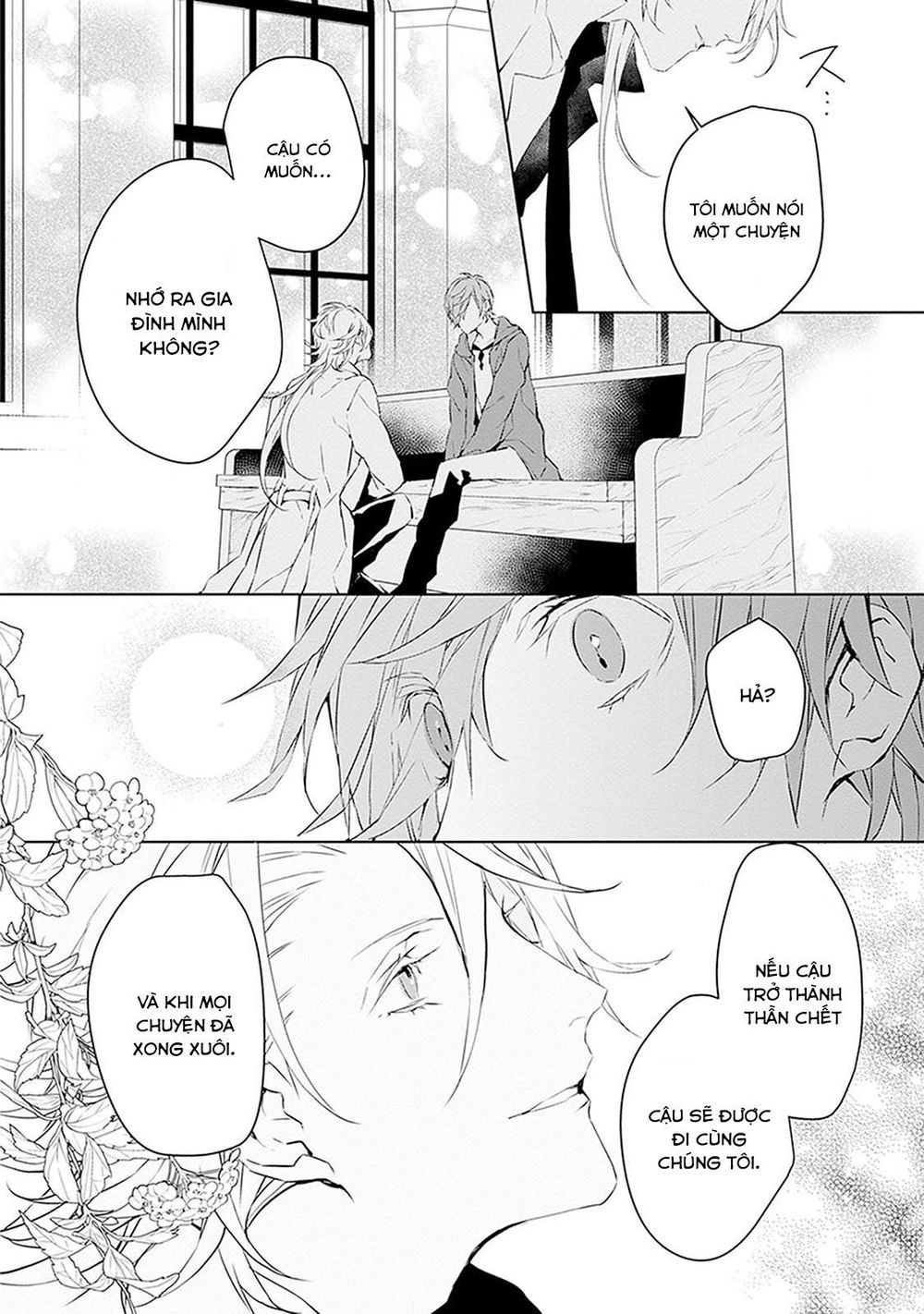 Ballad X Opera Chapter 1 - 47