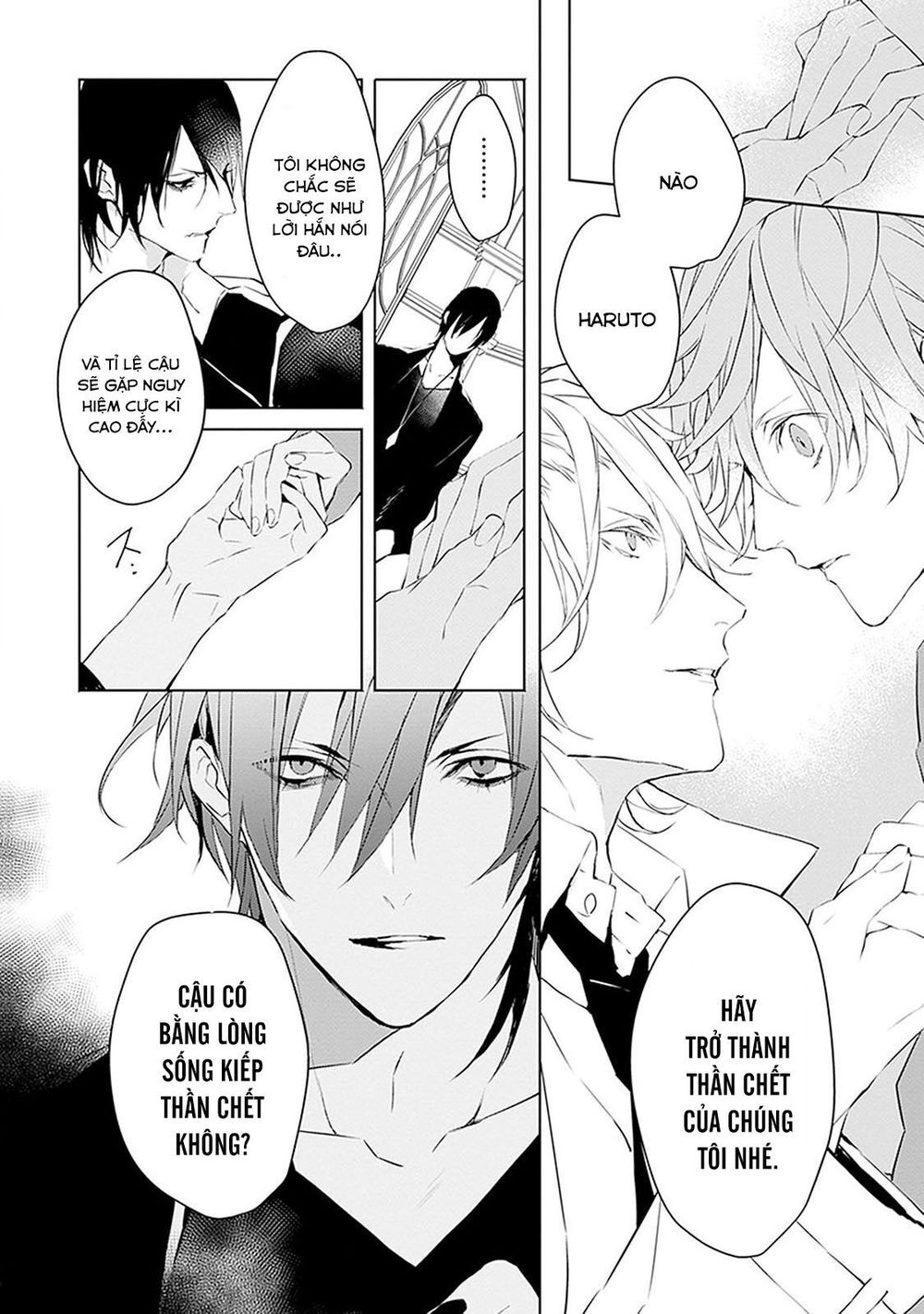 Ballad X Opera Chapter 1 - 49