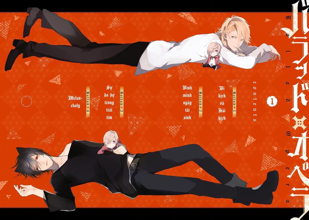 Ballad X Opera Chapter 1 - 6