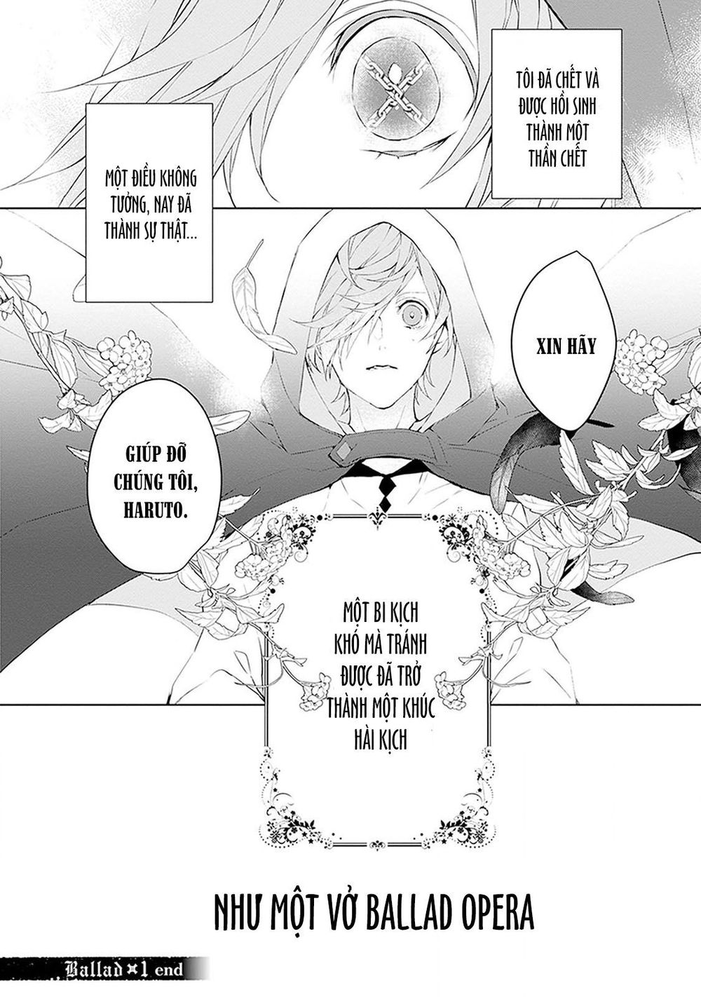 Ballad X Opera Chapter 1 - 52