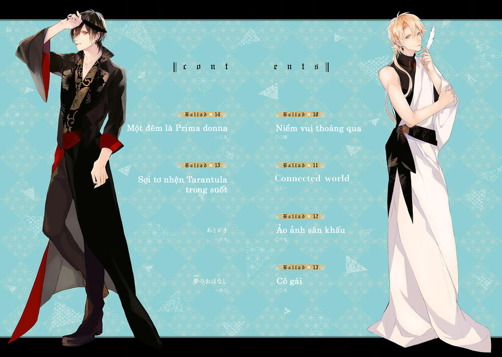 Ballad X Opera Chapter 10 - 5