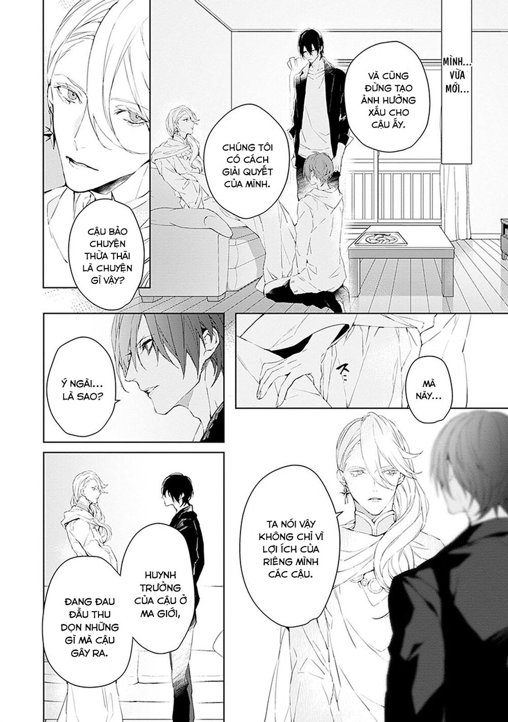 Ballad X Opera Chapter 10 - 8