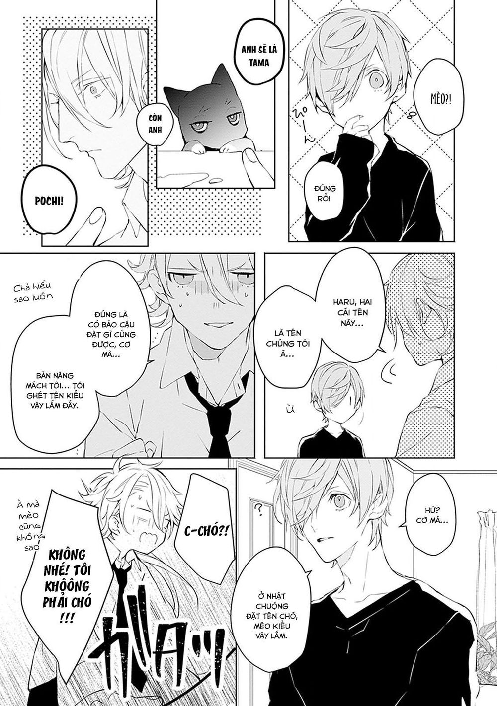 Ballad X Opera Chapter 2 - 12