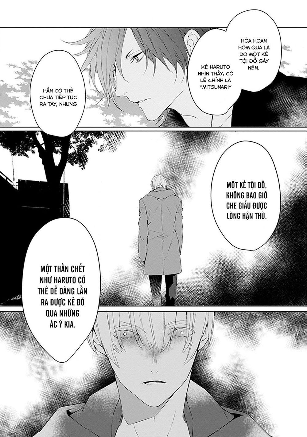 Ballad X Opera Chapter 2 - 26