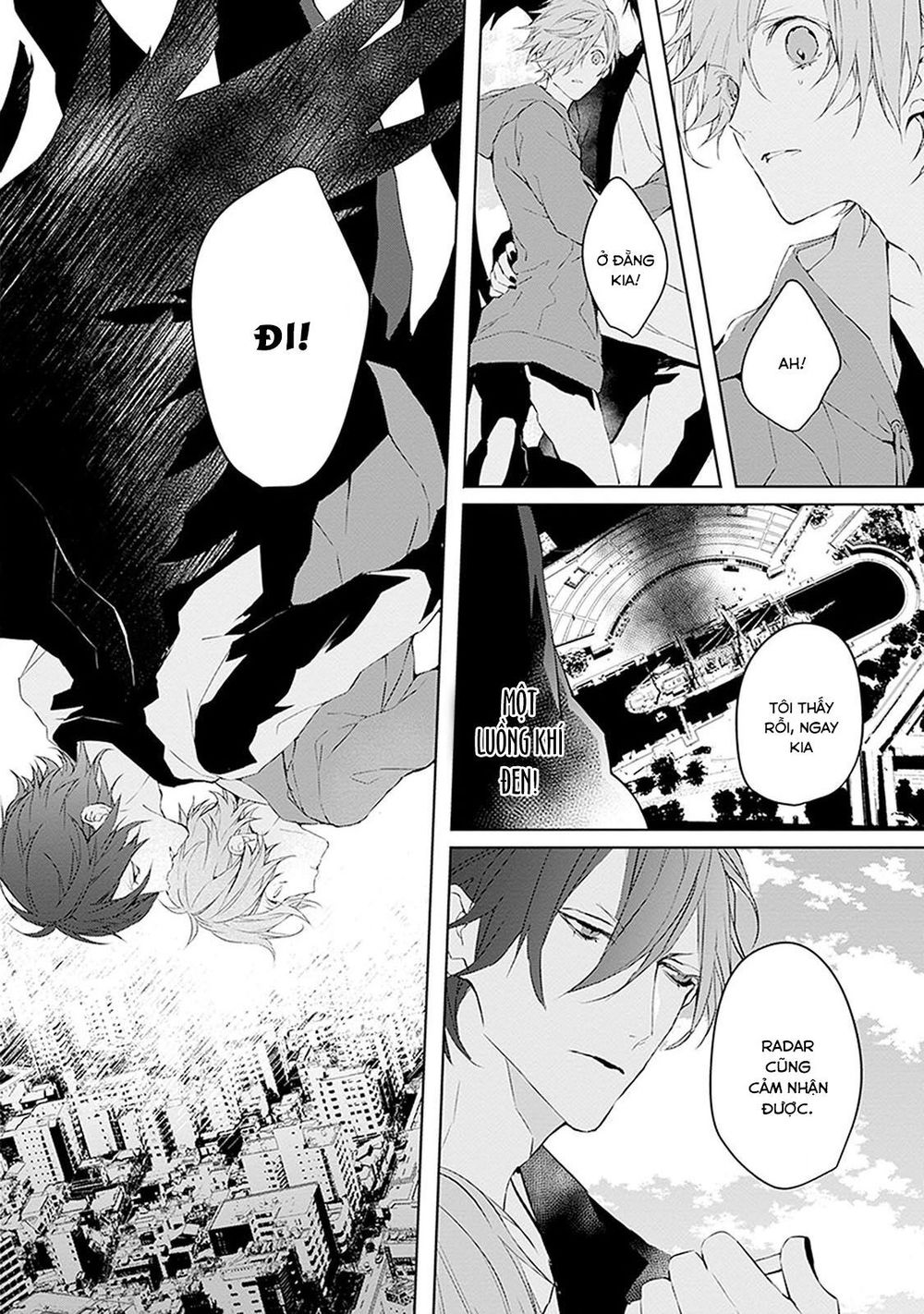 Ballad X Opera Chapter 2 - 27