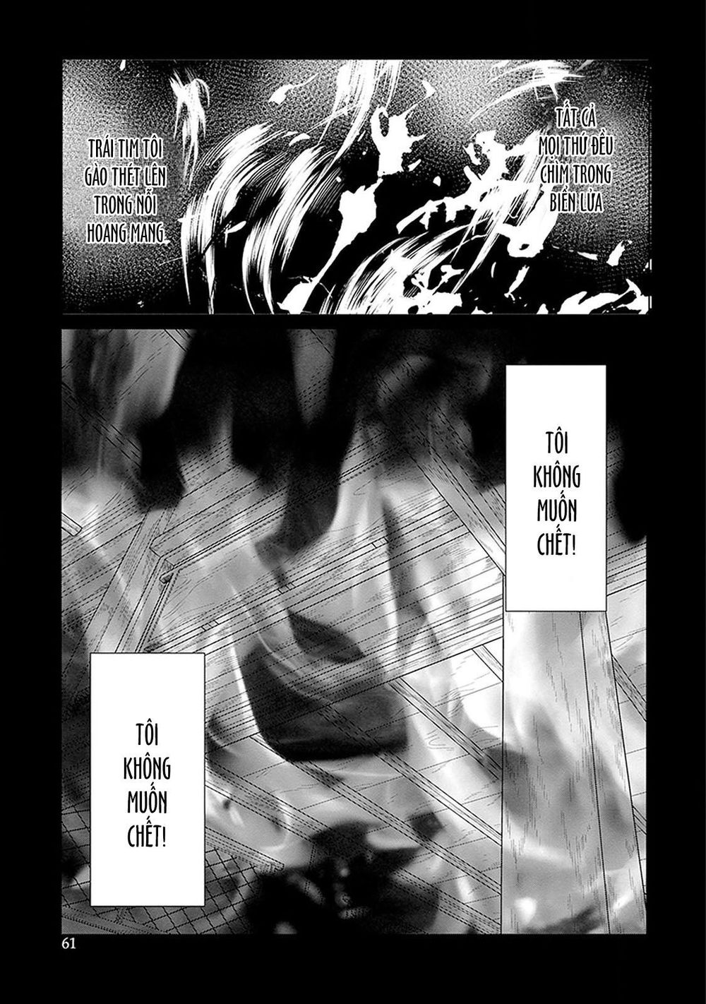 Ballad X Opera Chapter 2 - 4