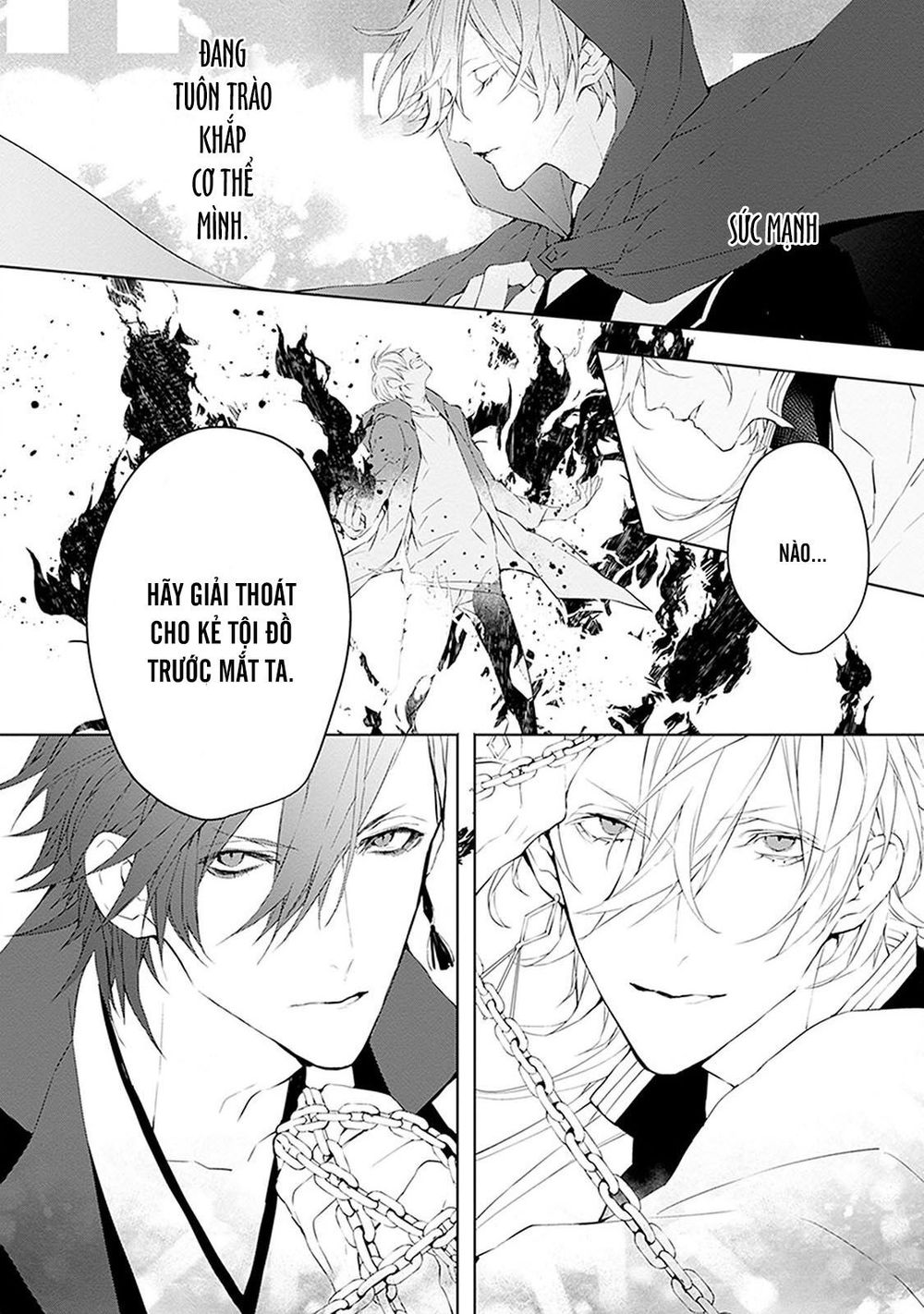 Ballad X Opera Chapter 2 - 35