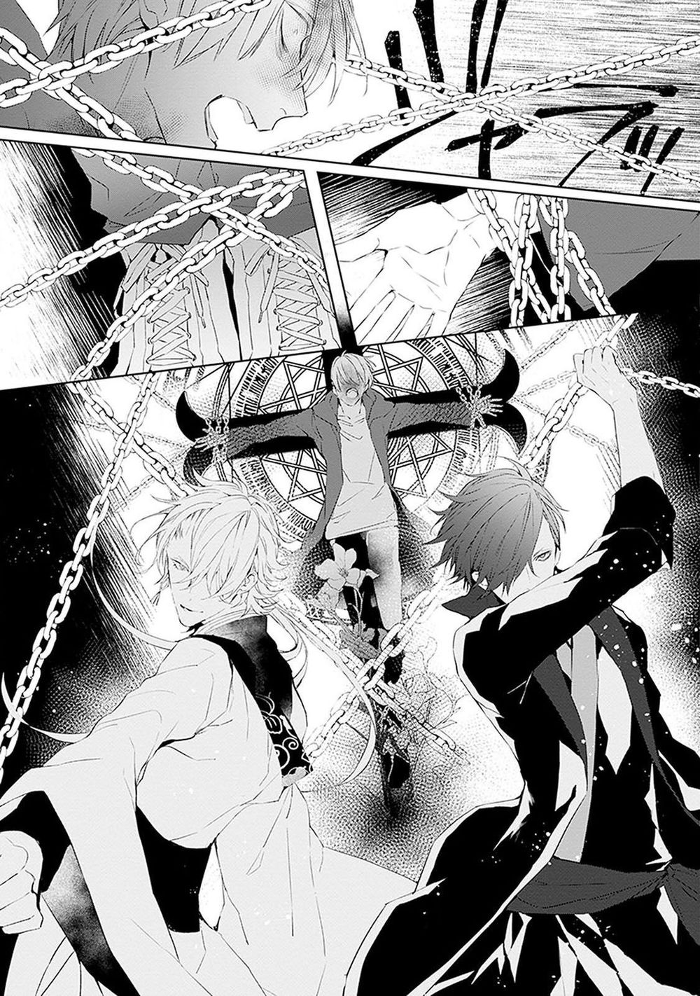 Ballad X Opera Chapter 2 - 36