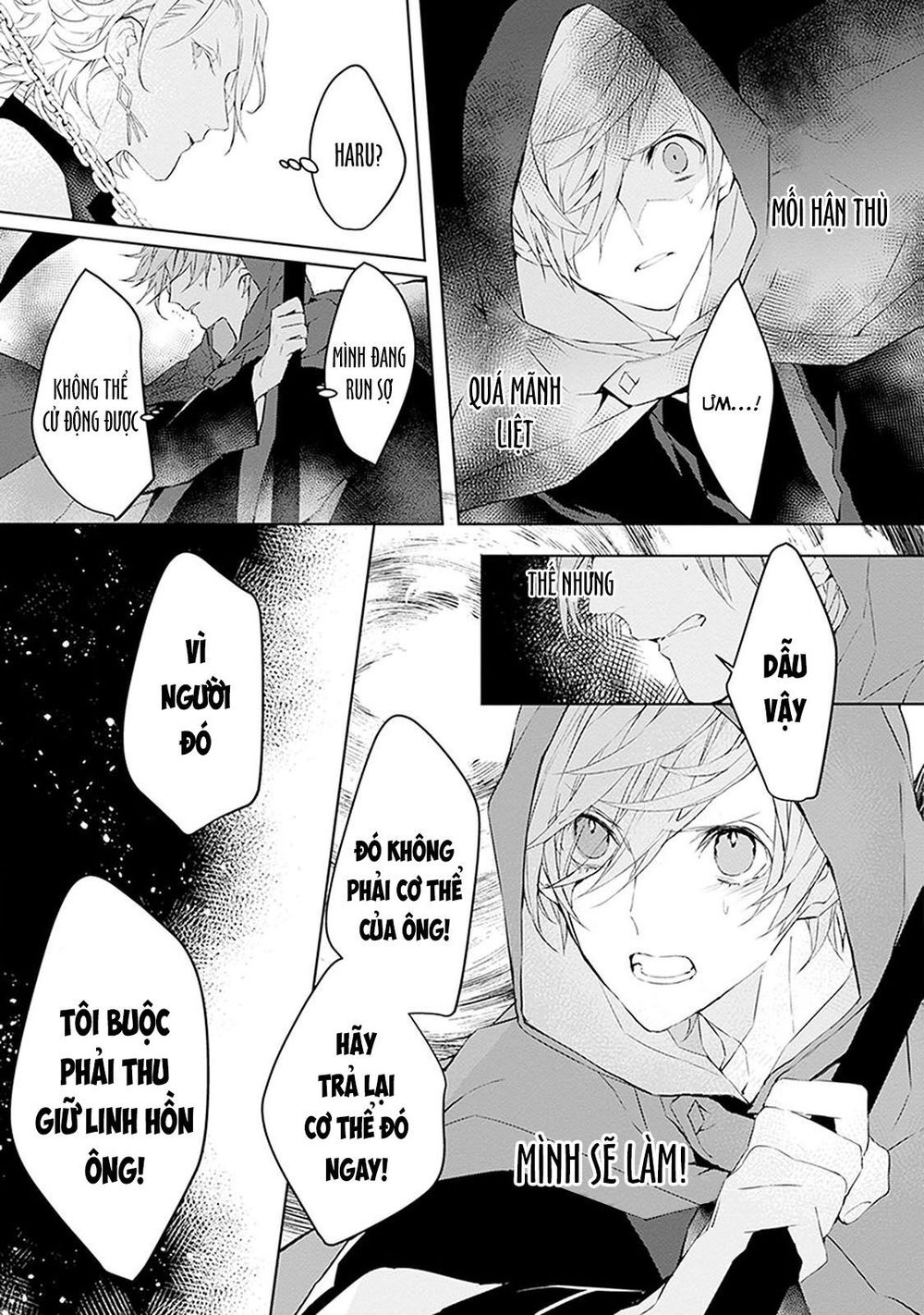 Ballad X Opera Chapter 2 - 40