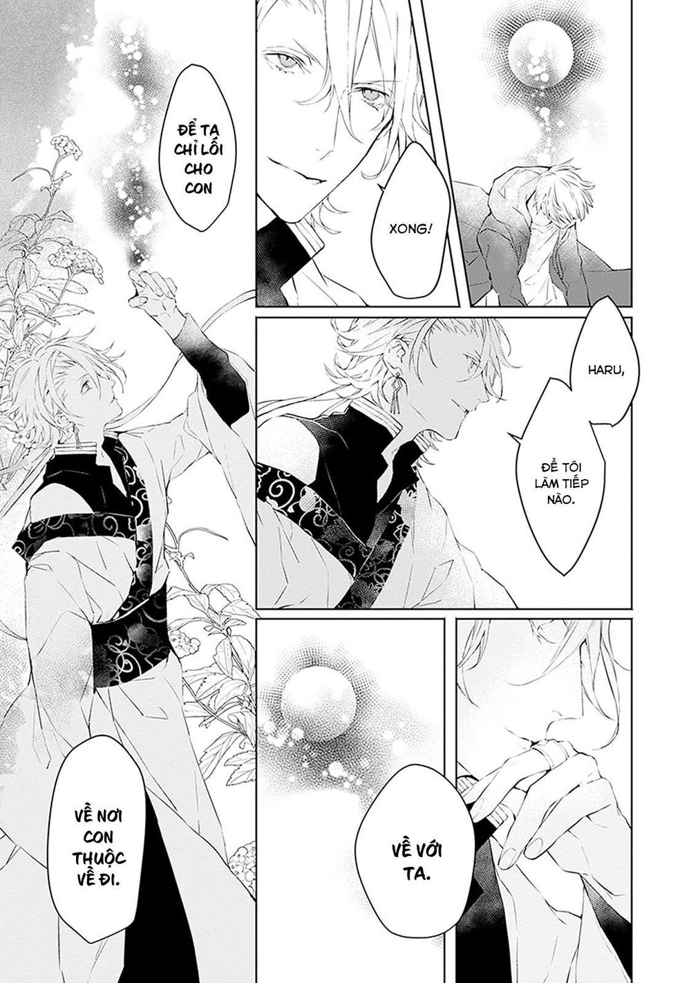 Ballad X Opera Chapter 2 - 42