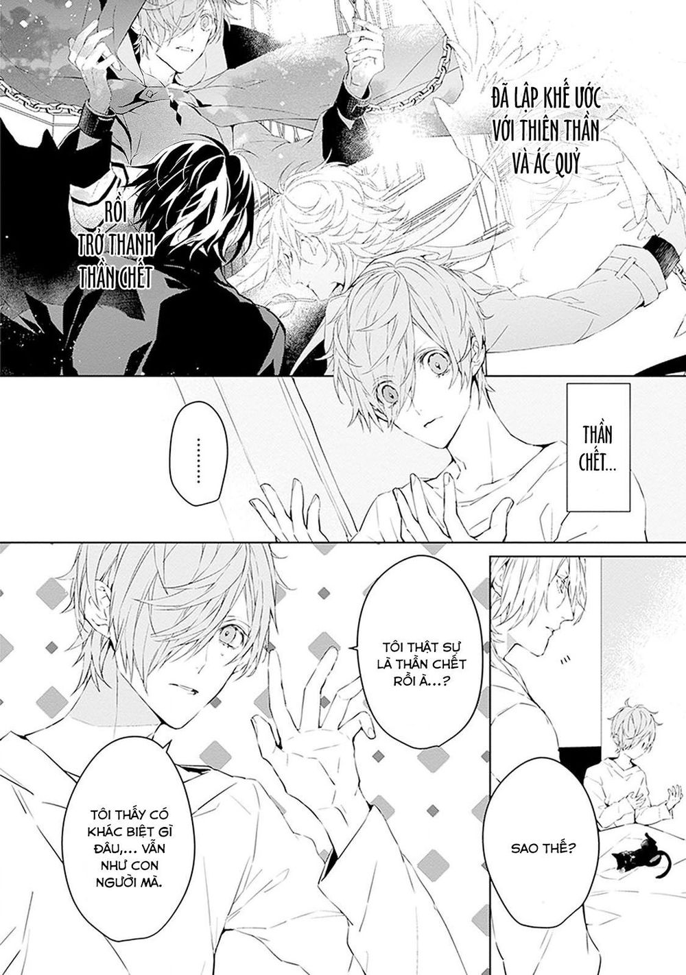 Ballad X Opera Chapter 2 - 7