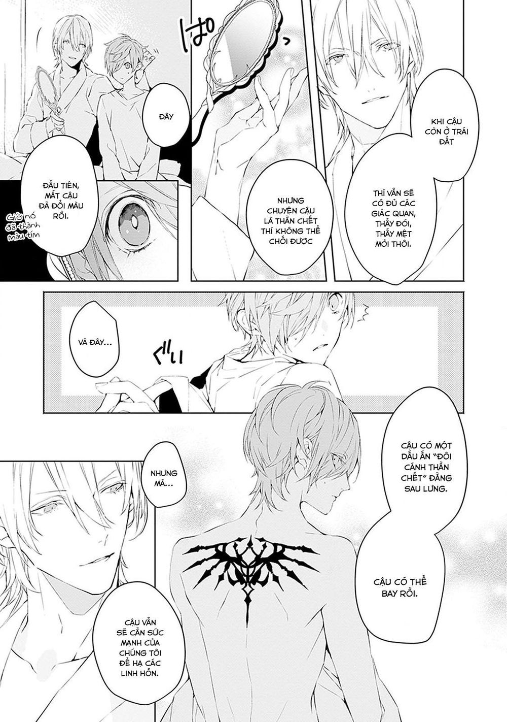 Ballad X Opera Chapter 2 - 8