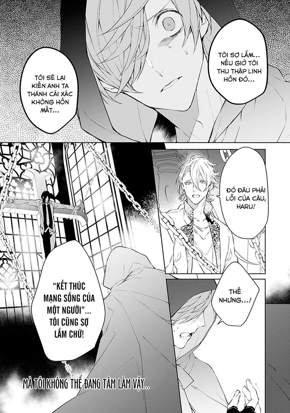 Ballad X Opera Chapter 4 - 6