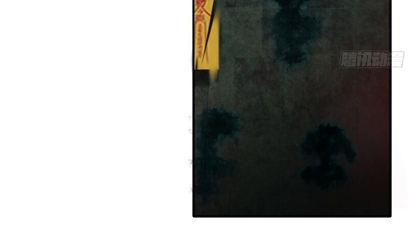 Cực Phẩm Diêm La Hệ Thống Chapter 101 - 4