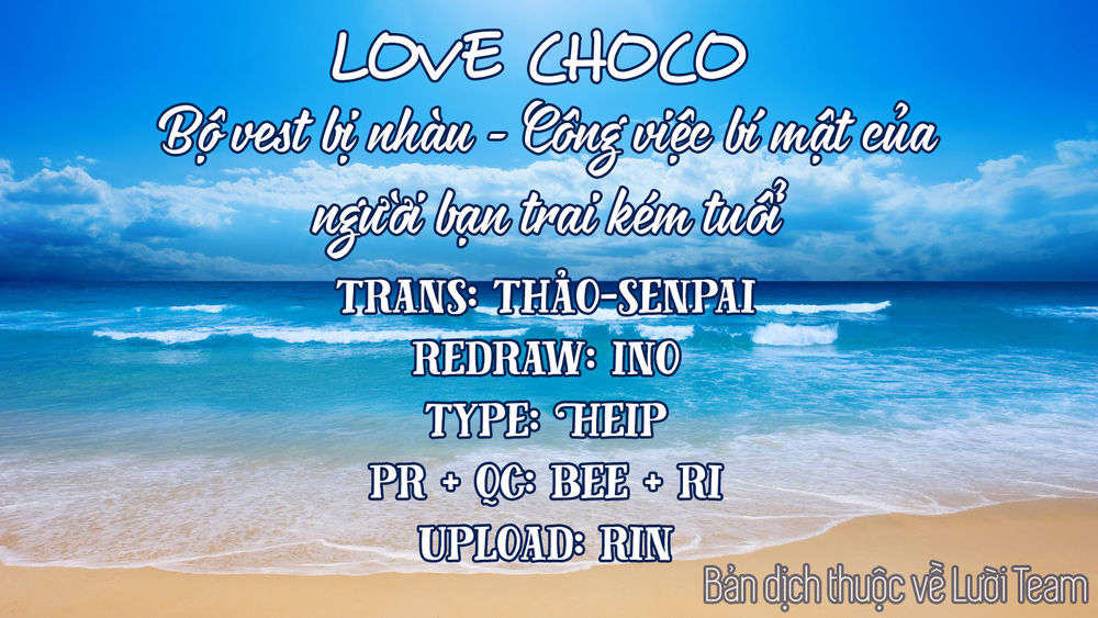 Love Choco Chapter 1 - 2