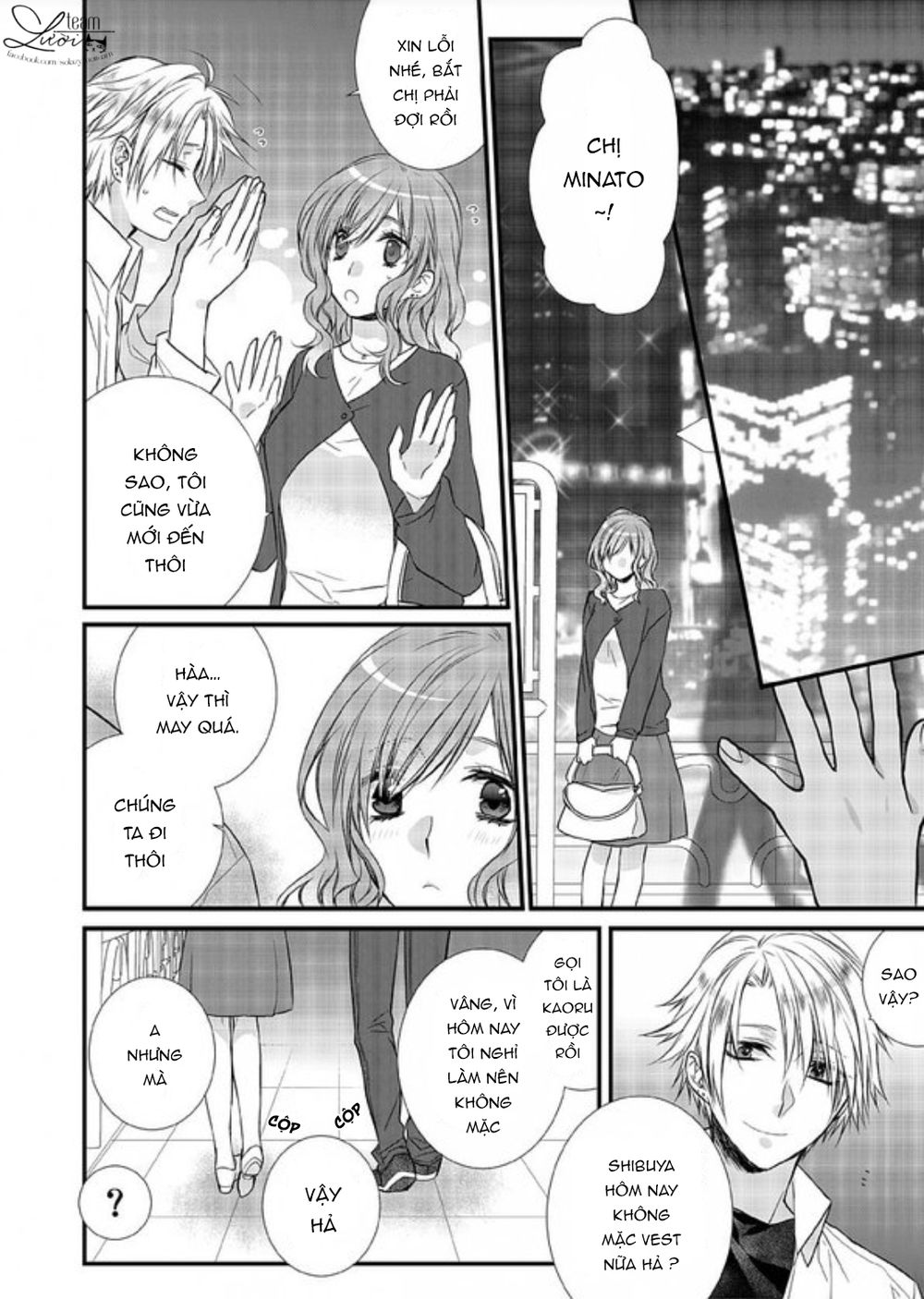 Love Choco Chapter 1 - 11