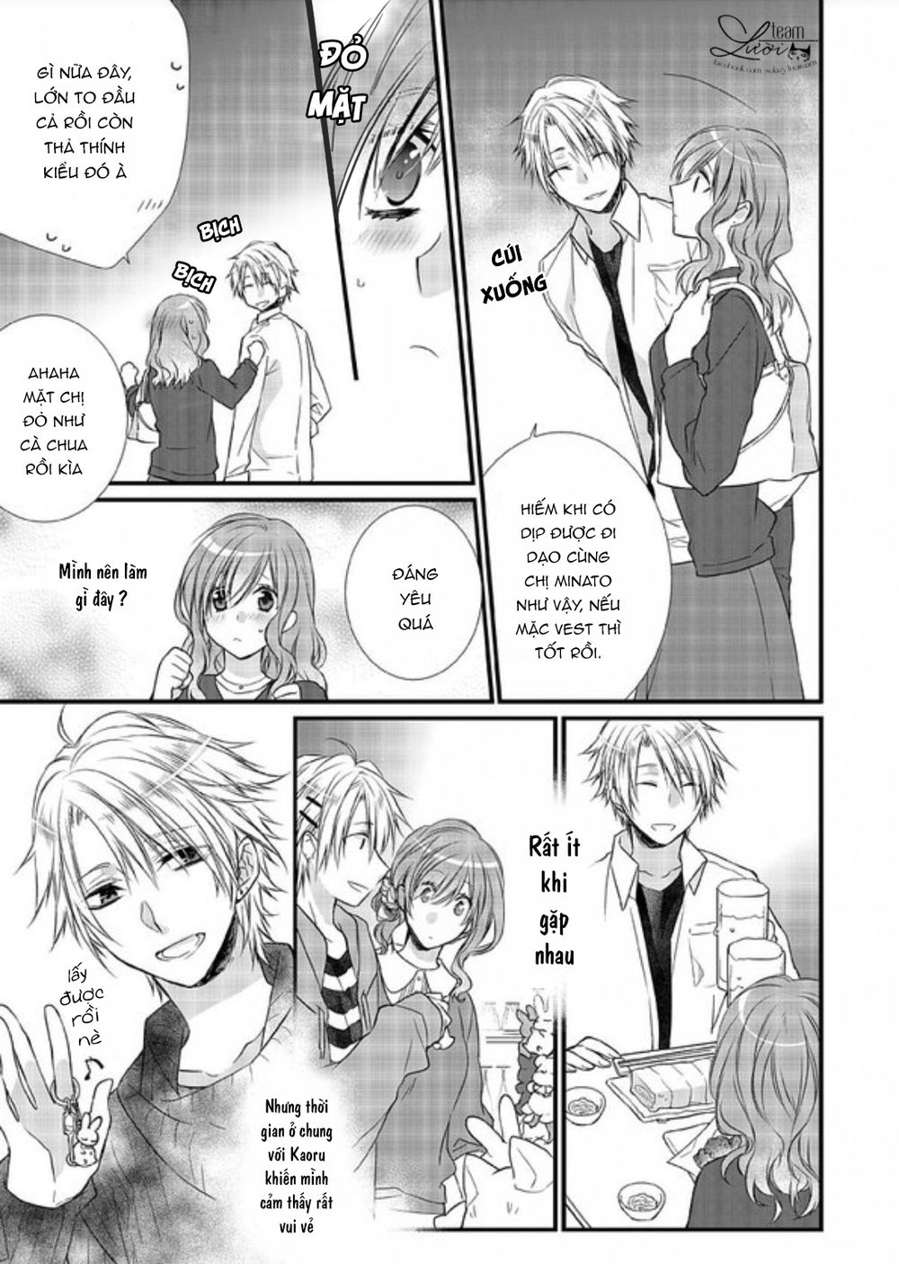 Love Choco Chapter 1 - 12