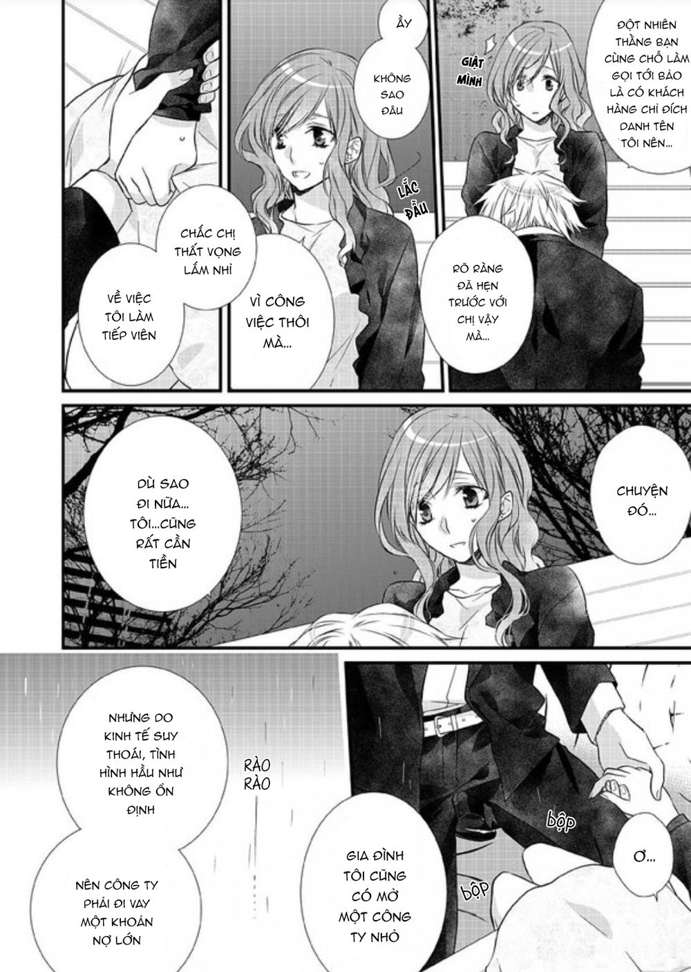 Love Choco Chapter 1 - 19