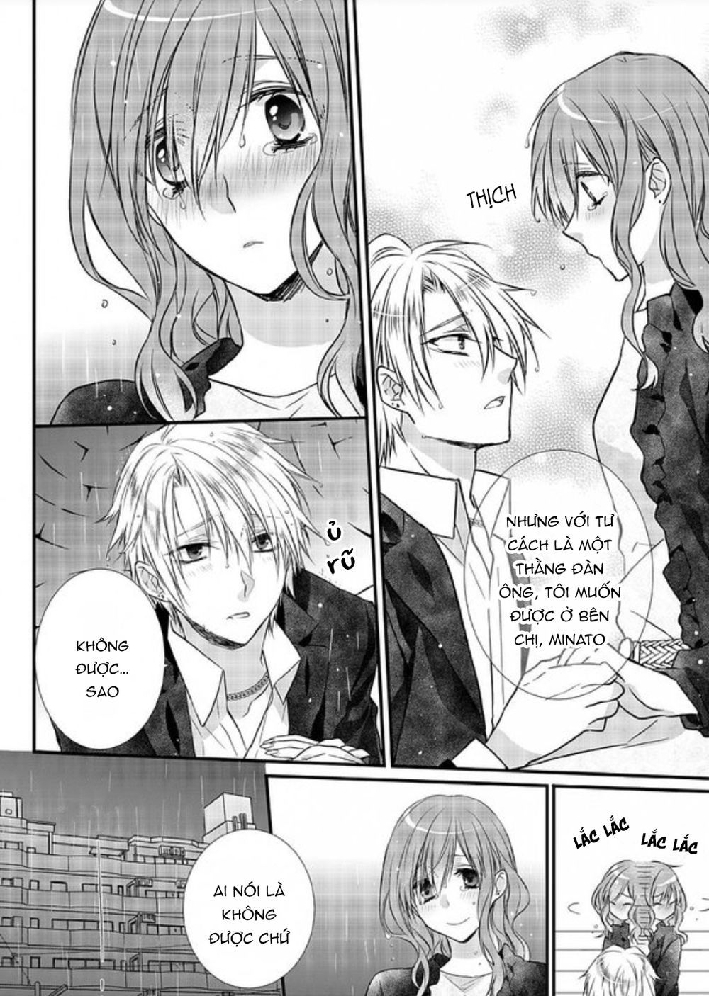 Love Choco Chapter 1 - 21