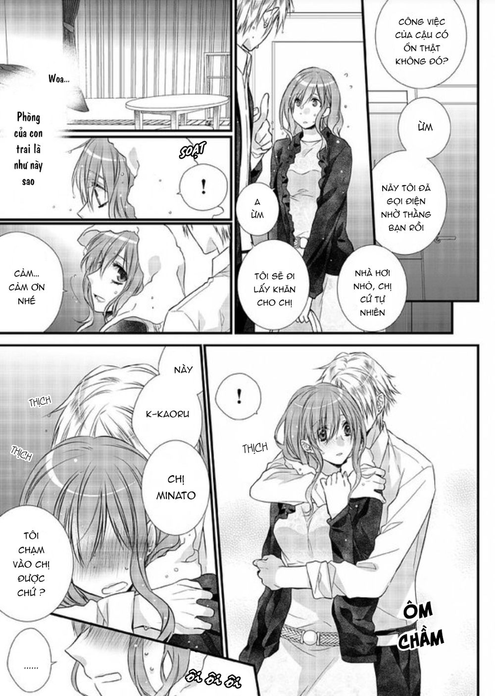 Love Choco Chapter 1 - 22