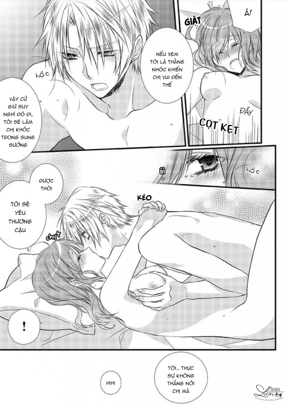 Love Choco Chapter 1 - 26