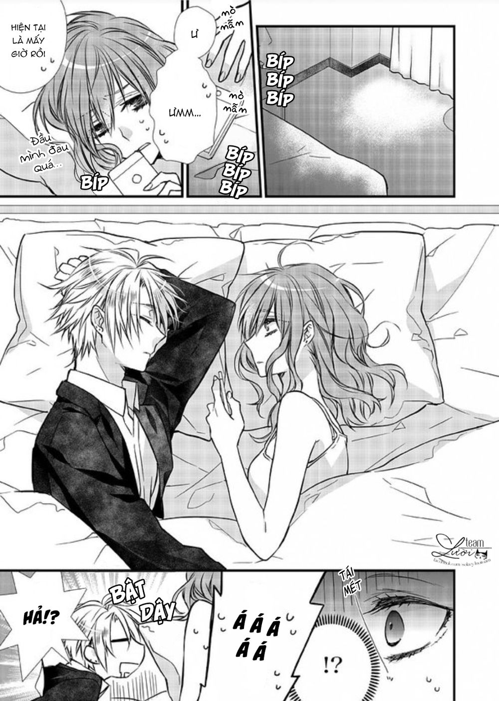 Love Choco Chapter 1 - 4