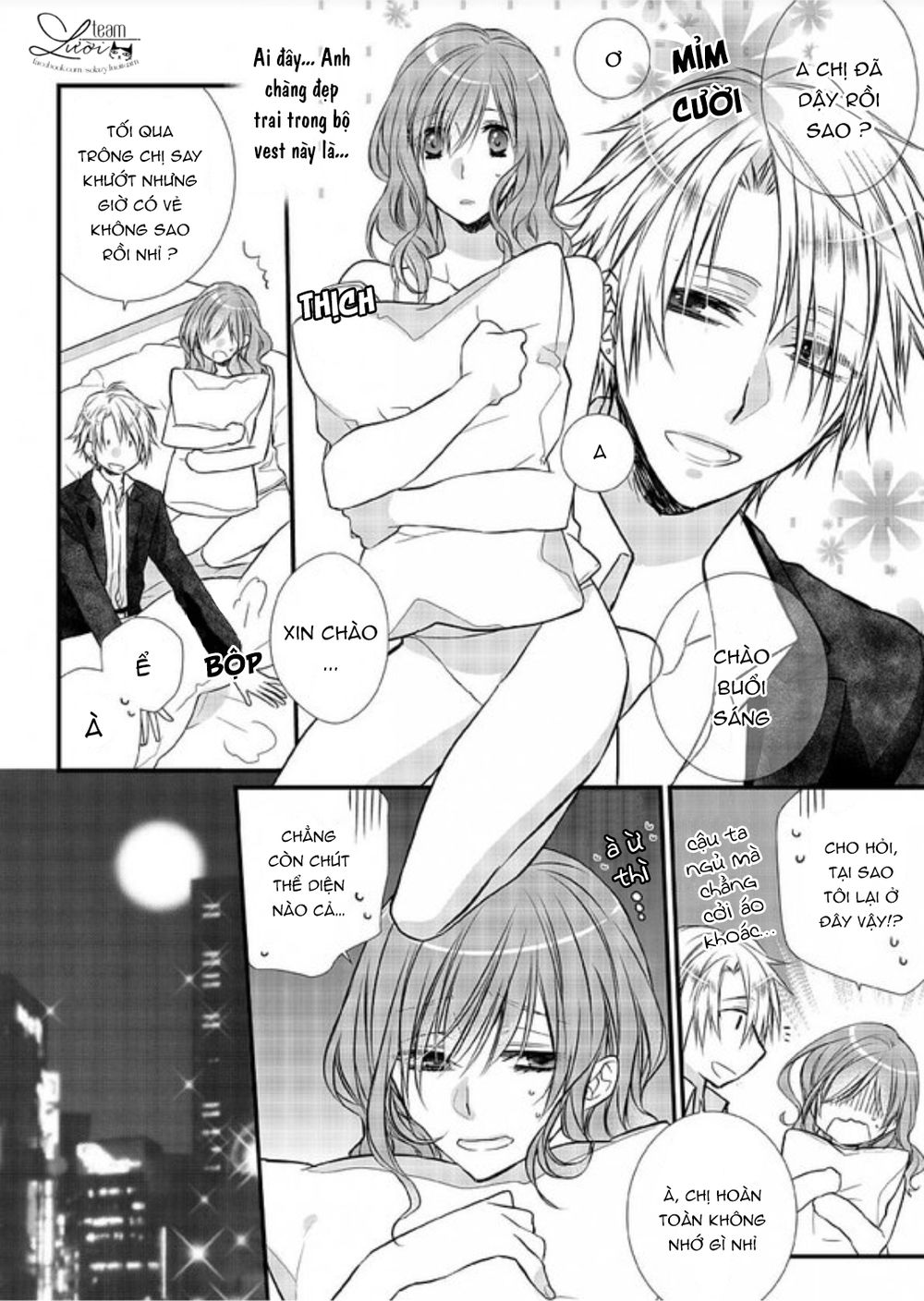 Love Choco Chapter 1 - 5