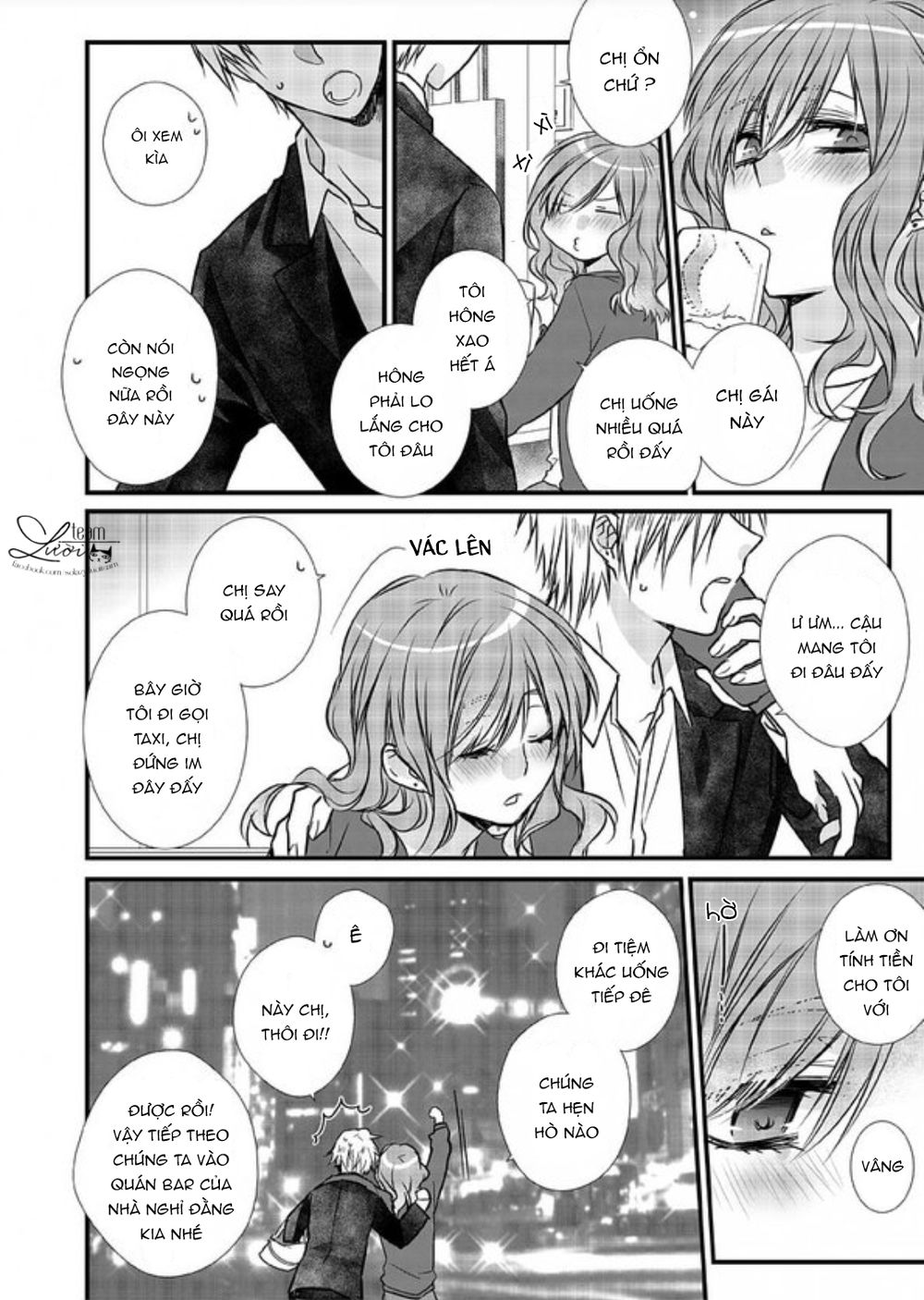 Love Choco Chapter 1 - 7