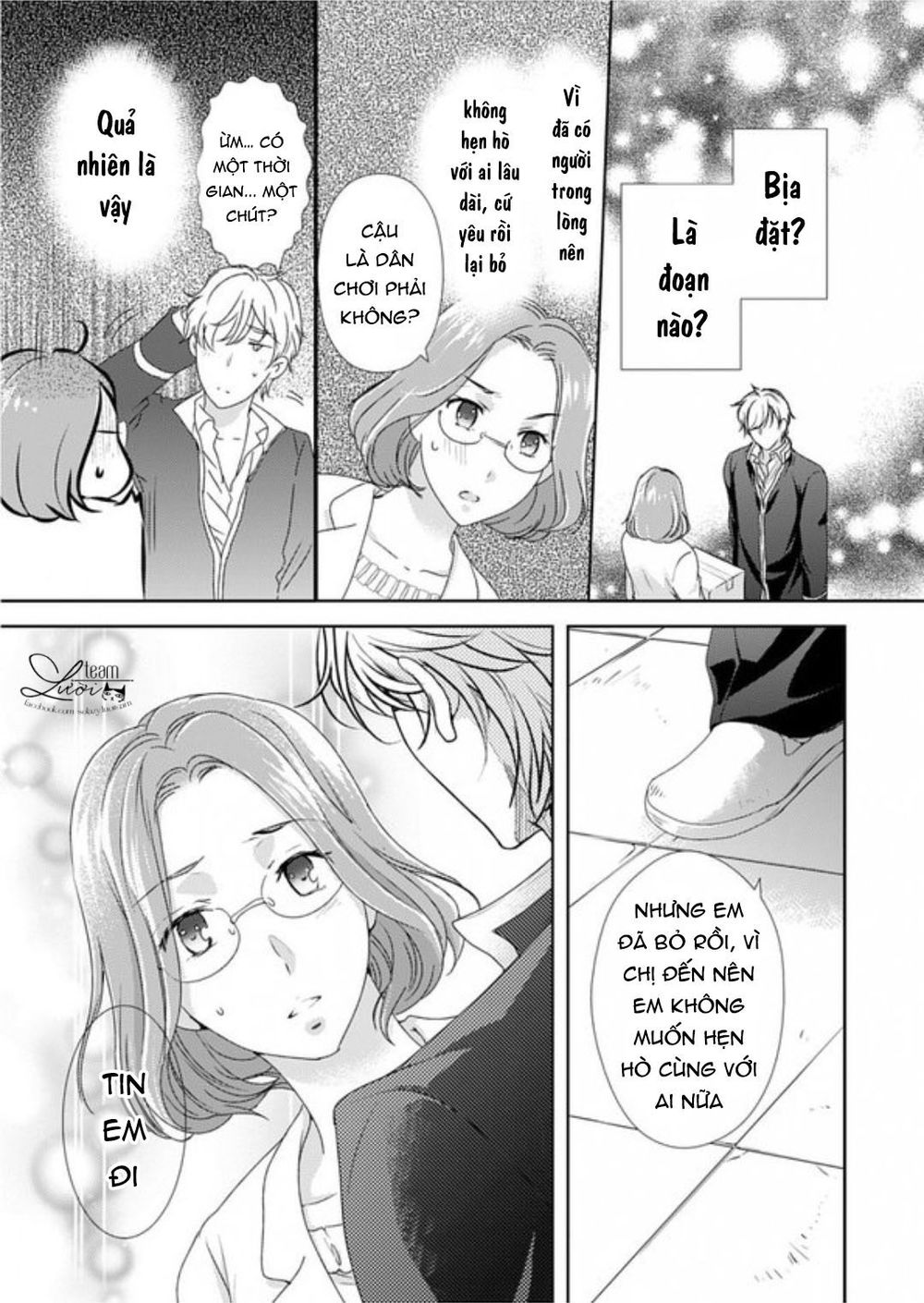 Love Choco Chapter 2 - 18