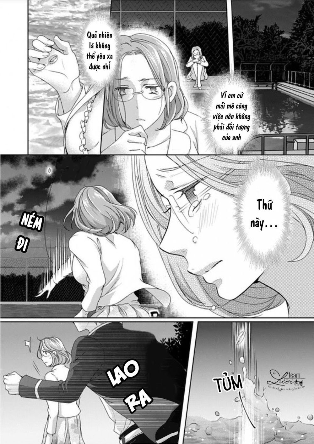 Love Choco Chapter 2 - 21