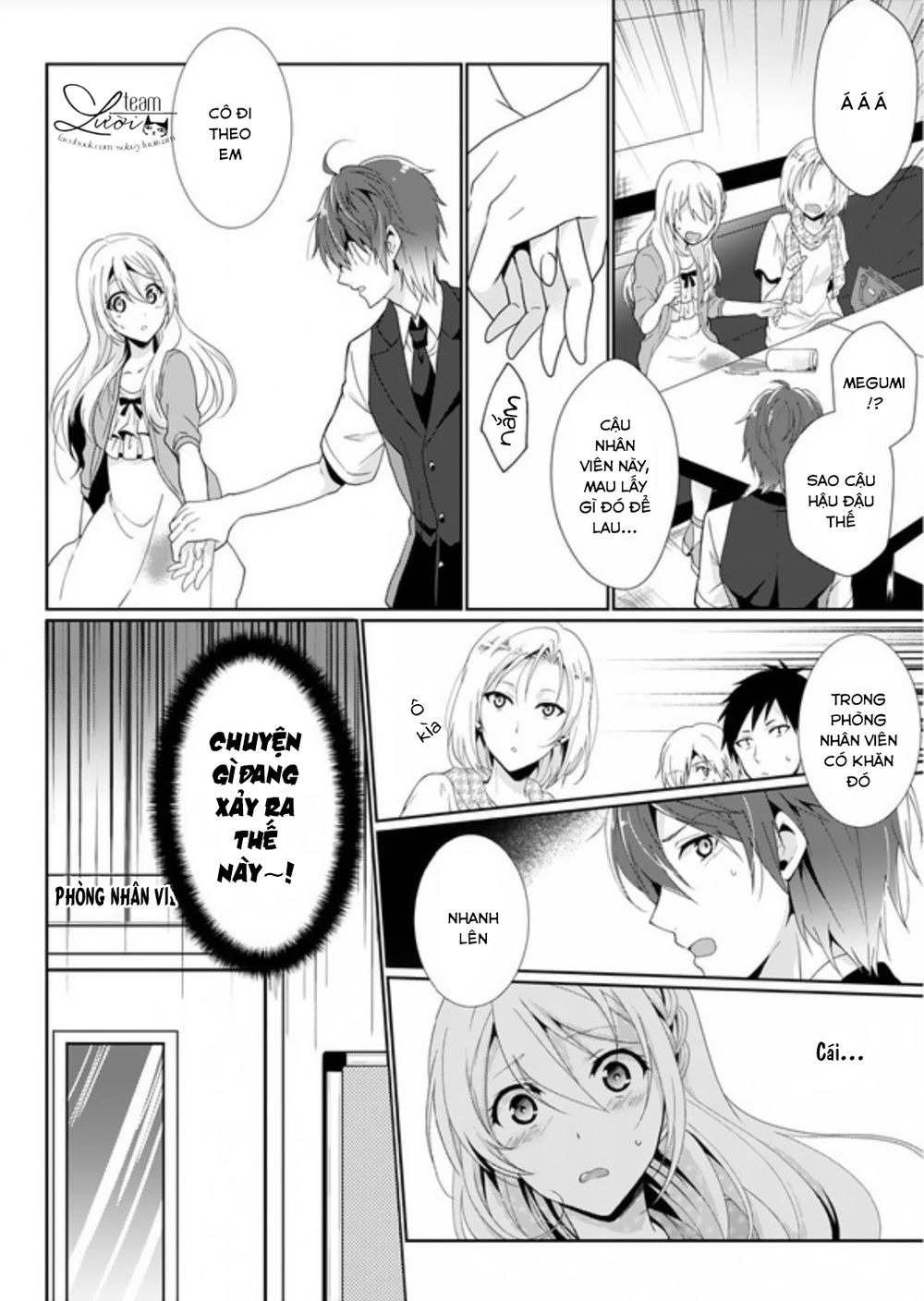 Love Choco Chapter 3 - 11