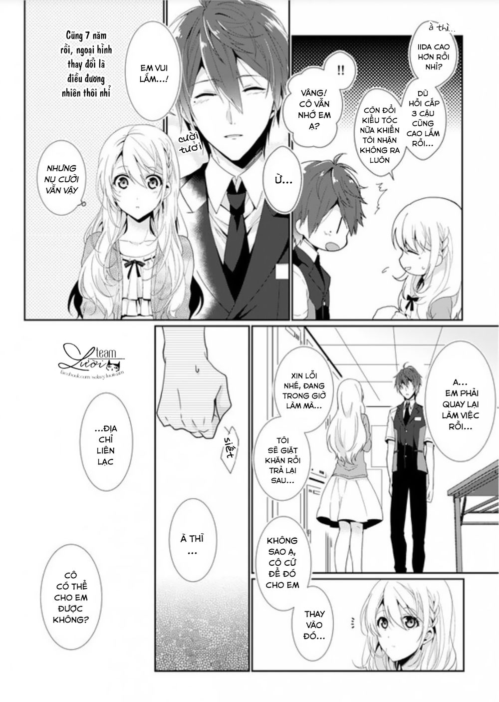Love Choco Chapter 3 - 13
