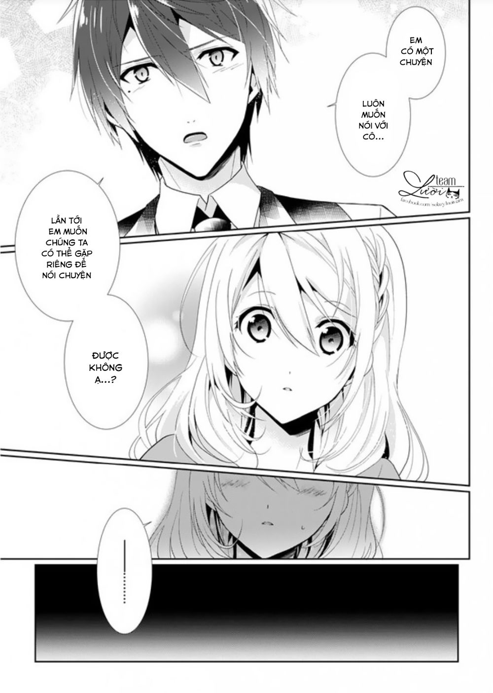 Love Choco Chapter 3 - 14