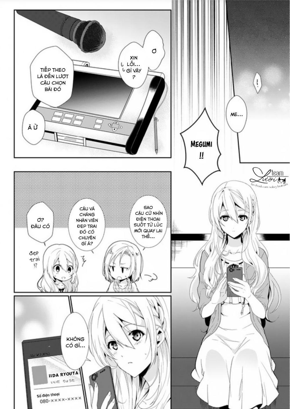 Love Choco Chapter 3 - 15