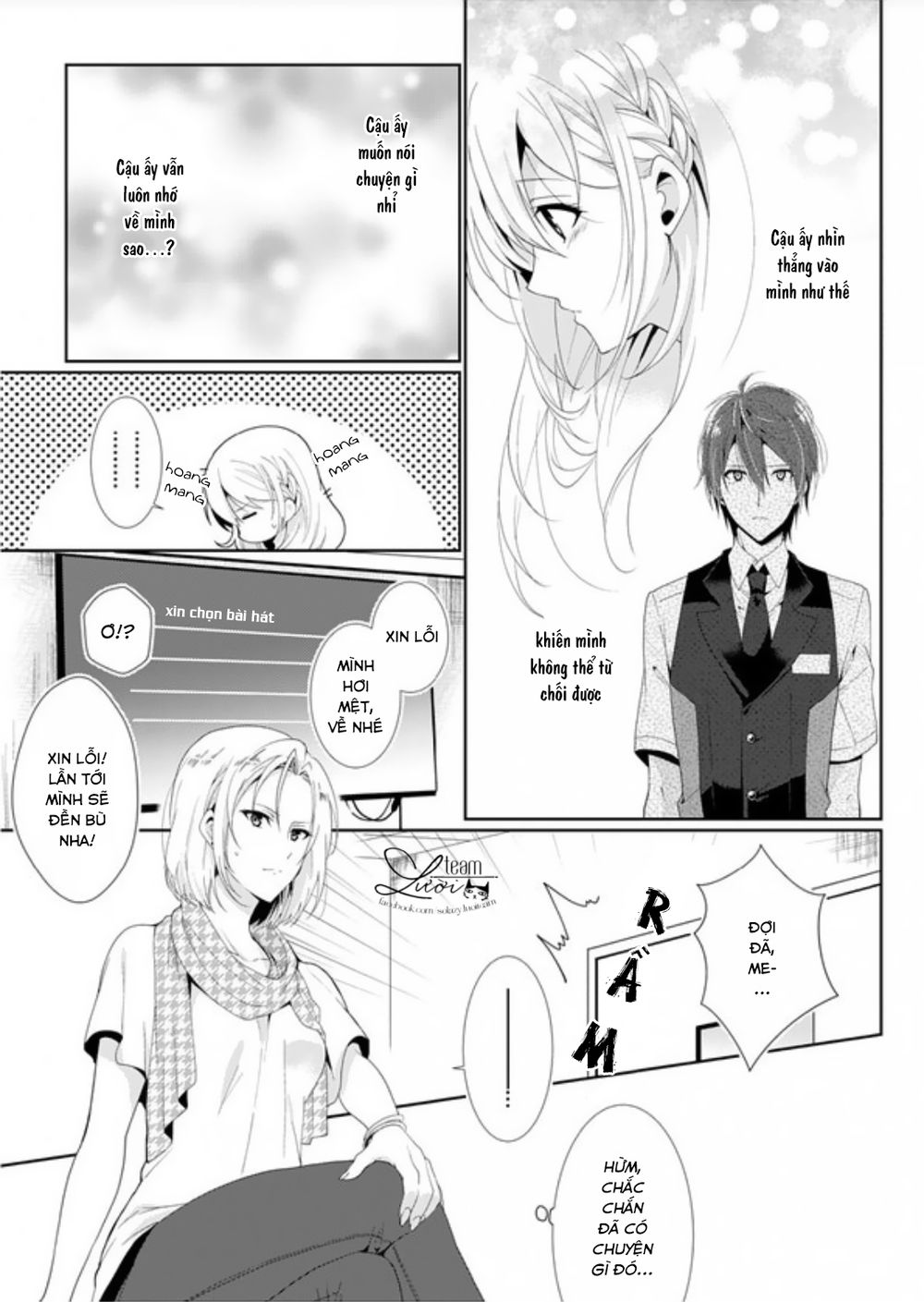 Love Choco Chapter 3 - 16