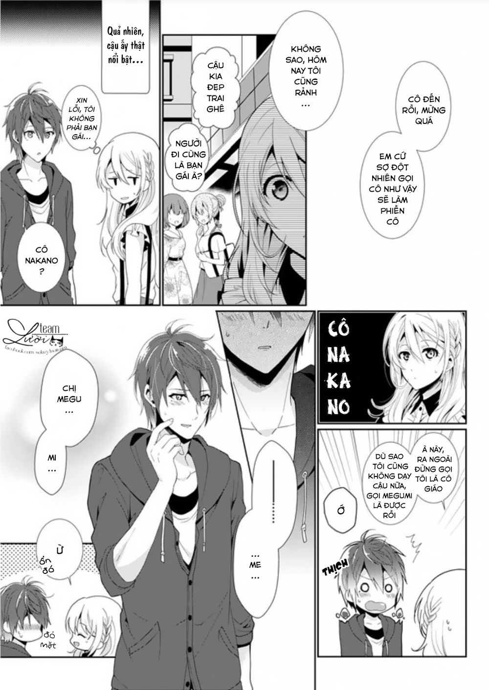 Love Choco Chapter 3 - 18