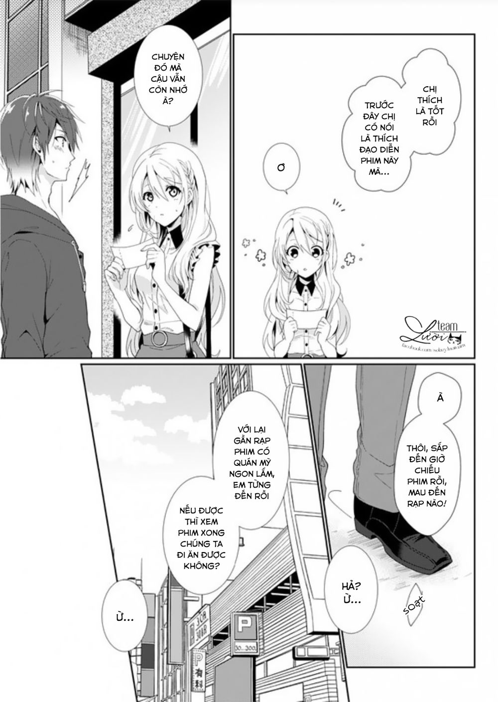 Love Choco Chapter 3 - 20