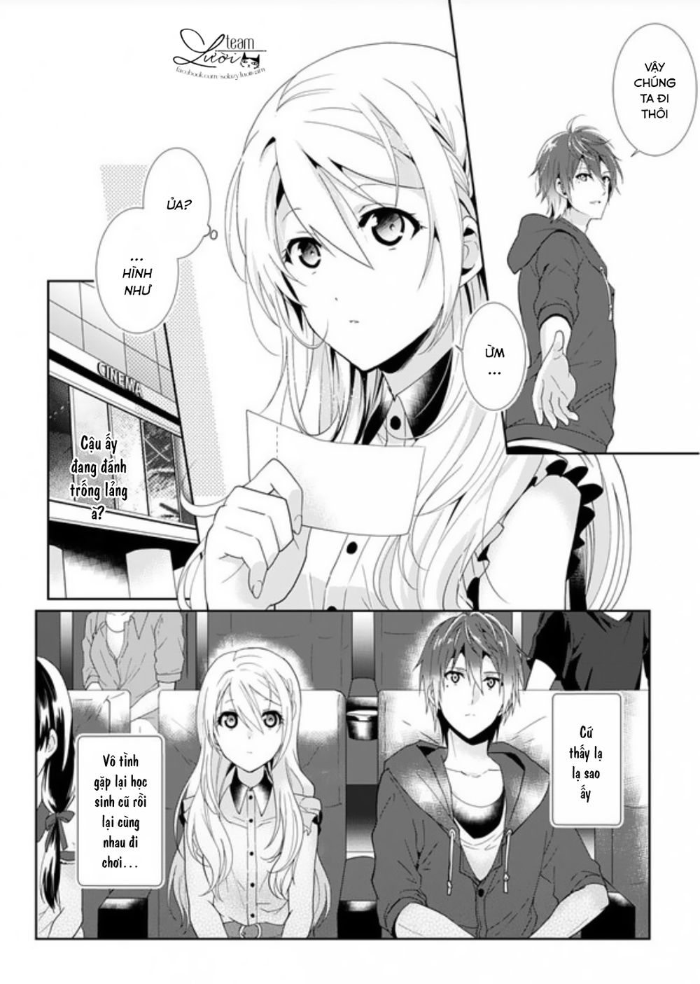 Love Choco Chapter 3 - 21