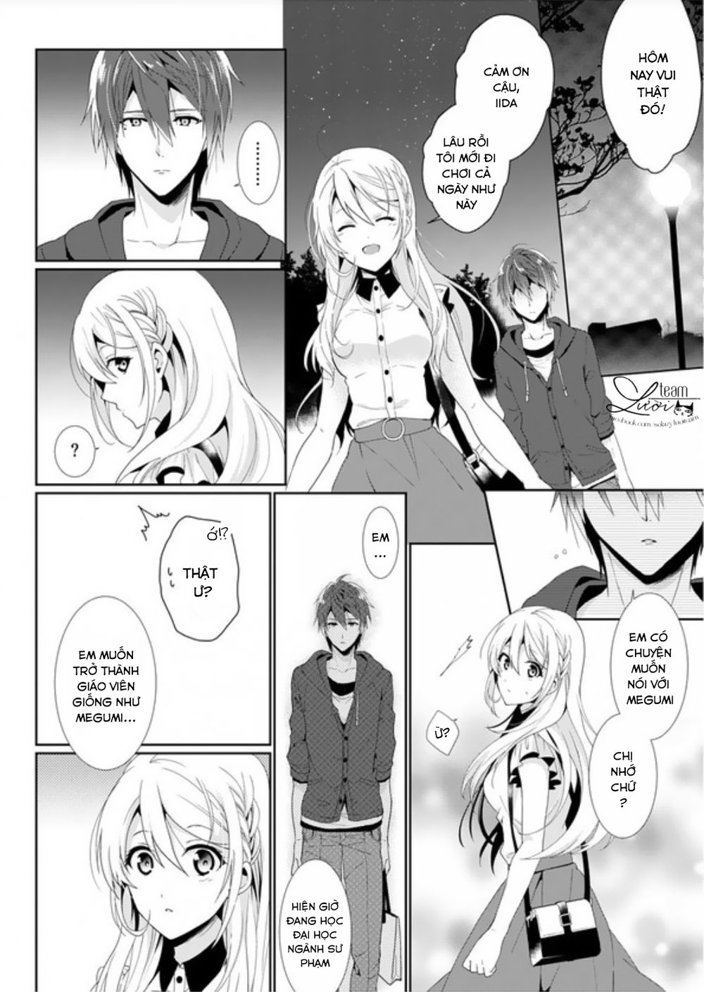 Love Choco Chapter 3 - 23