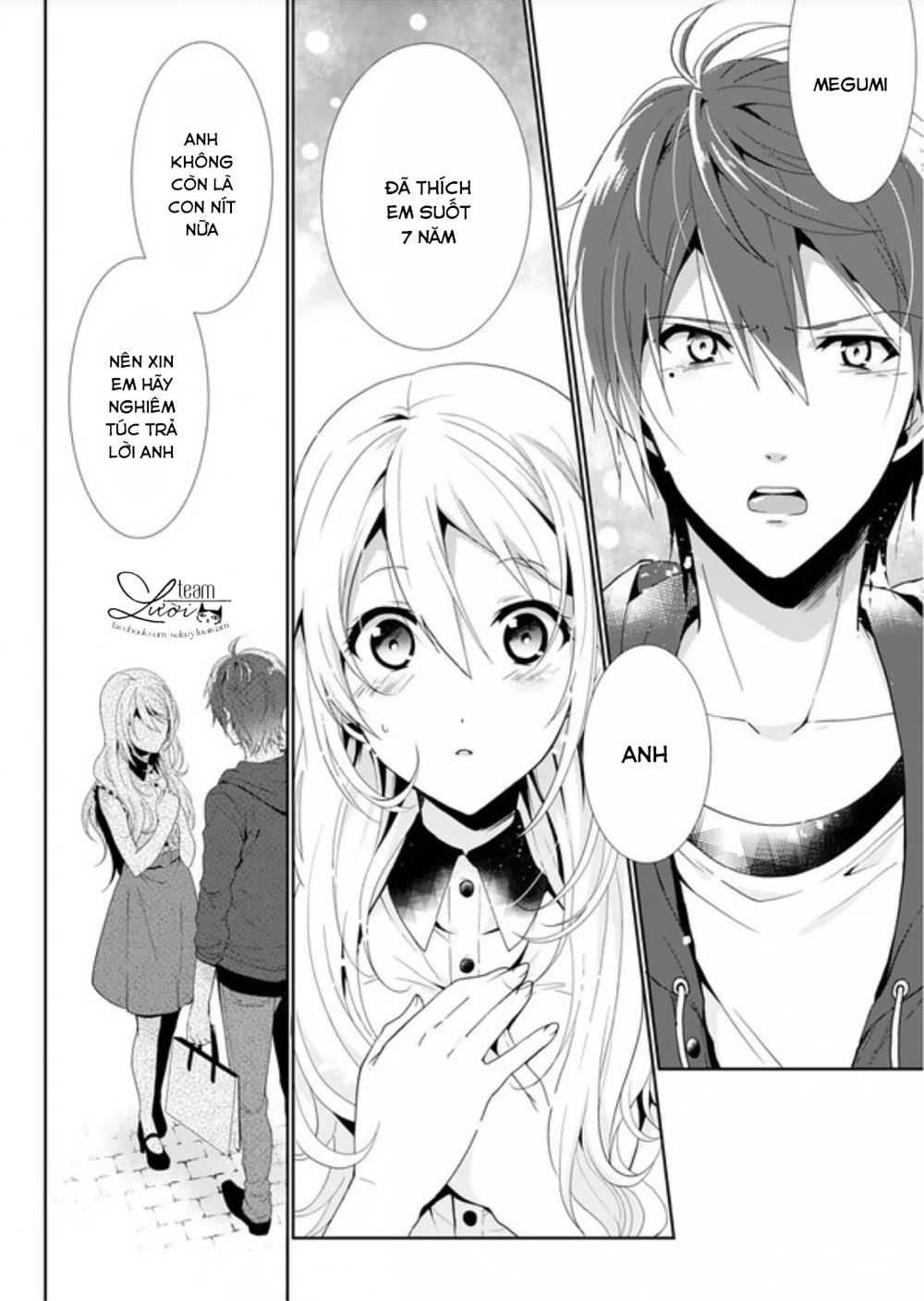 Love Choco Chapter 3 - 25