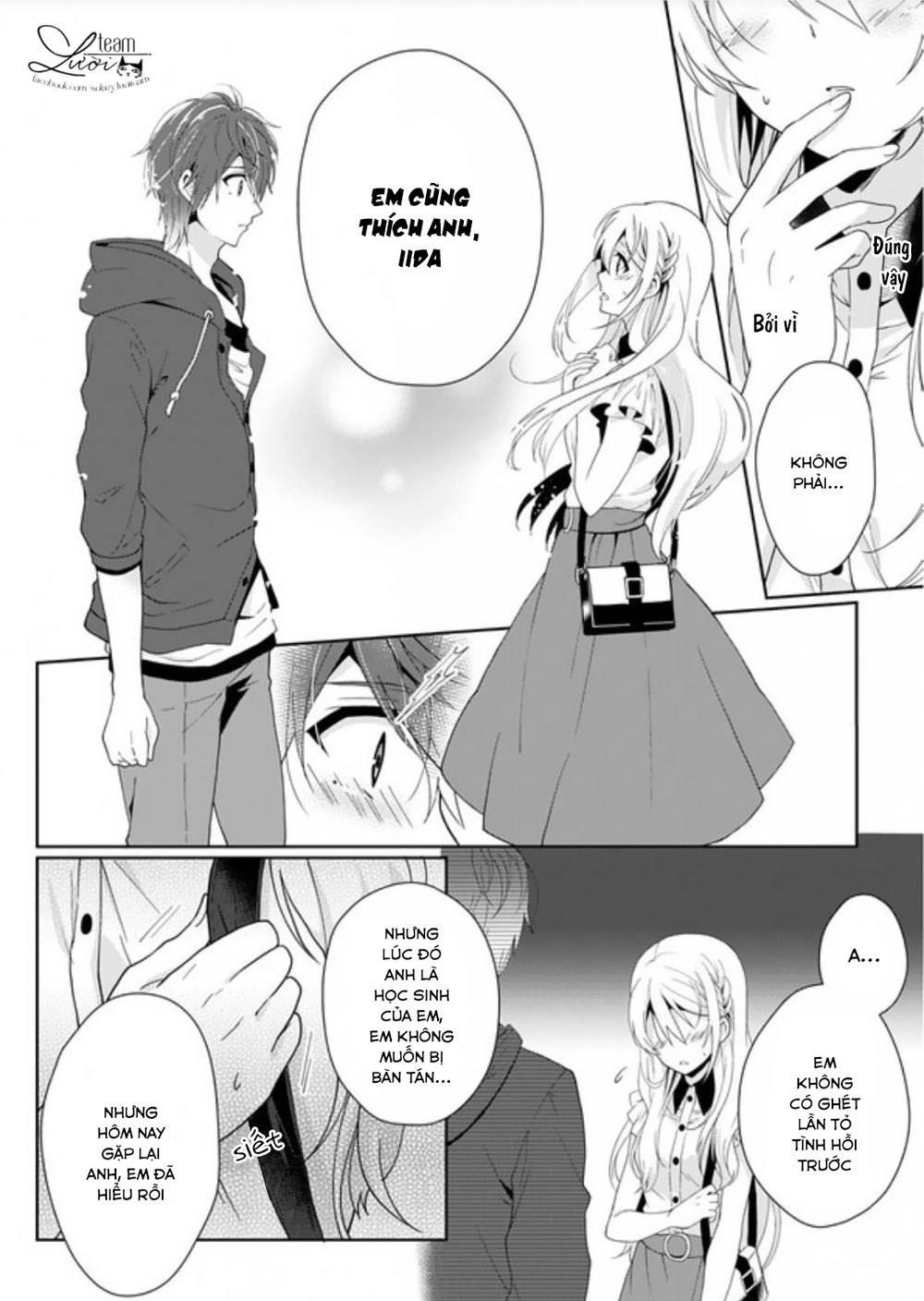 Love Choco Chapter 3 - 27